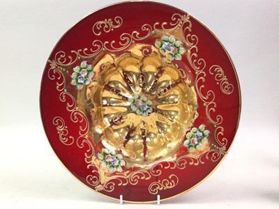 Lot 768 - MURANO GLASS BOWL