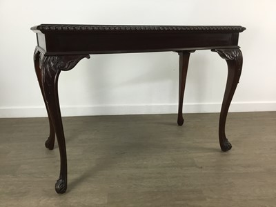 Lot 1537 - MAHOGANY SILVER TABLE