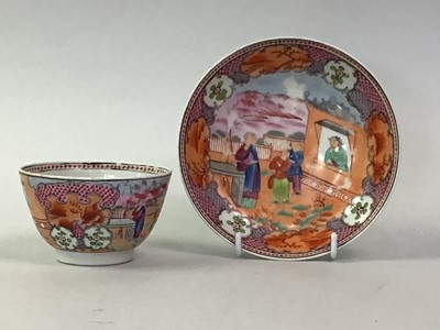 Lot 131 - NAUTILUS PORCELAIN CUP, SAUCER, SIDE PLATE AND BISCUIT PLATE
