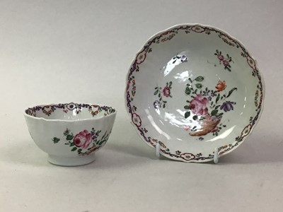 Lot 131 - NAUTILUS PORCELAIN CUP, SAUCER, SIDE PLATE AND BISCUIT PLATE