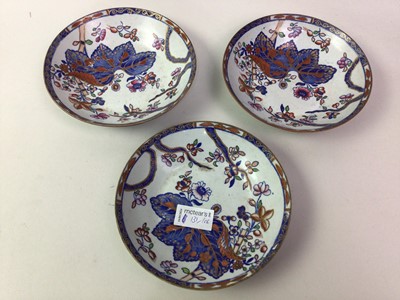 Lot 131 - NAUTILUS PORCELAIN CUP, SAUCER, SIDE PLATE AND BISCUIT PLATE