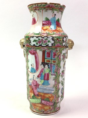 Lot 133 - GROUP OF CHINESE PORCELAIN