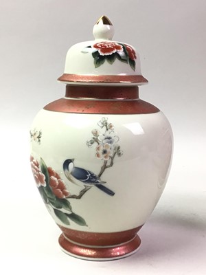 Lot 334 - COLLECTION OF CHINESE CERAMICS