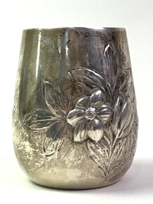Lot 344 - CONTINENTAL SILVER CUP