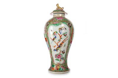 Lot 1340 - CHINESE CANTON VASE