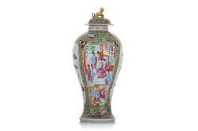 Lot 1471 - CHINESE CANTON VASE