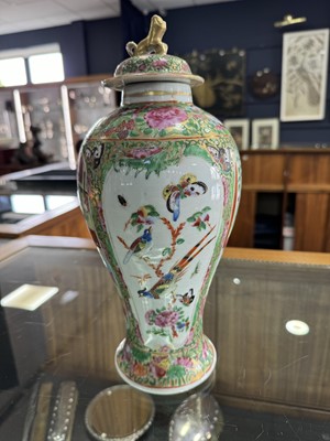 Lot 1471 - CHINESE CANTON VASE