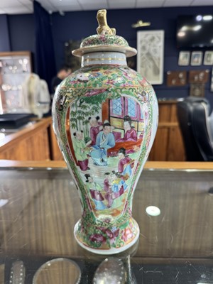 Lot 1471 - CHINESE CANTON VASE