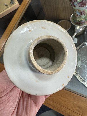 Lot 1471 - CHINESE CANTON VASE