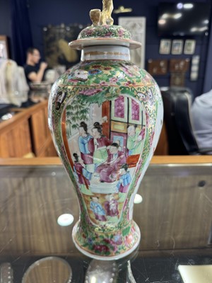 Lot 1471 - CHINESE CANTON VASE