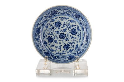 Lot 1350 - DAOGUANG BLUE AND WHITE DISH