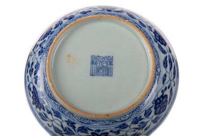 Lot 1350 - DAOGUANG BLUE AND WHITE DISH