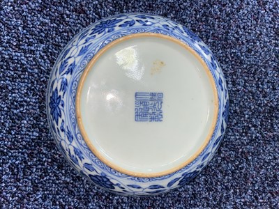 Lot 1350 - DAOGUANG BLUE AND WHITE DISH