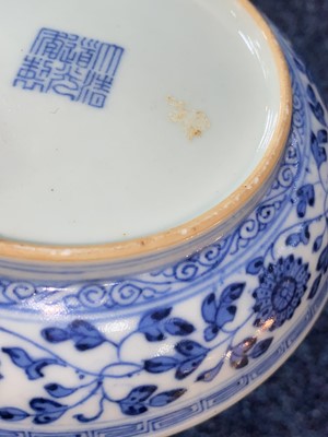 Lot 1350 - DAOGUANG BLUE AND WHITE DISH