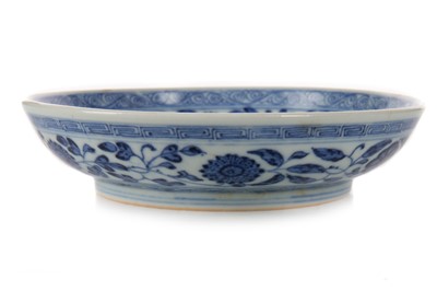 Lot 1350 - DAOGUANG BLUE AND WHITE DISH