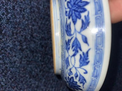 Lot 1350 - DAOGUANG BLUE AND WHITE DISH