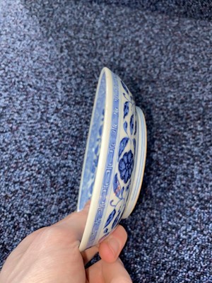 Lot 1350 - DAOGUANG BLUE AND WHITE DISH