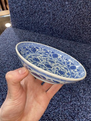 Lot 1350 - DAOGUANG BLUE AND WHITE DISH