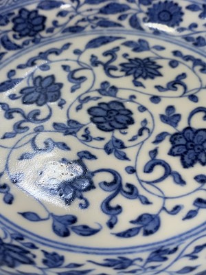 Lot 1350 - DAOGUANG BLUE AND WHITE DISH