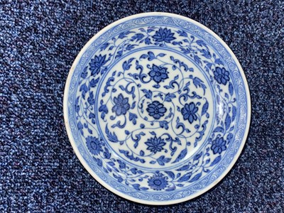 Lot 1350 - DAOGUANG BLUE AND WHITE DISH