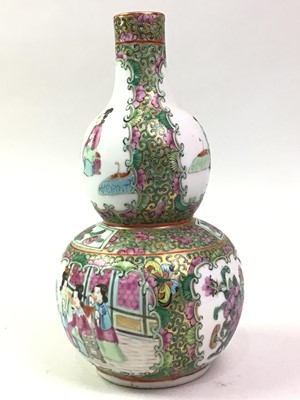 Lot 504 - CHINESE FAMILLE ROSE VASE