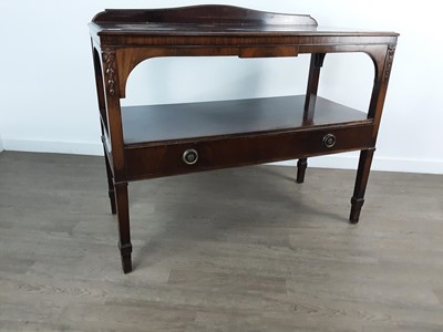 Lot 126 - MAHOGANY SERVING TABLE