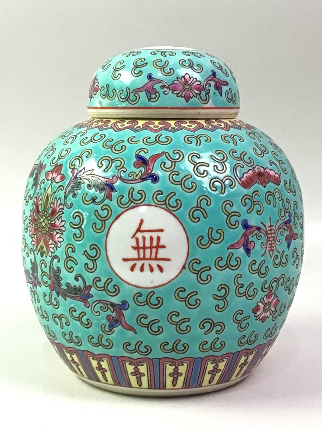Lot 75 - FOUR MODERN CHINESE PORCELAIN GINGER JARS