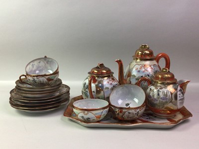 Lot 75 - FOUR MODERN CHINESE PORCELAIN GINGER JARS