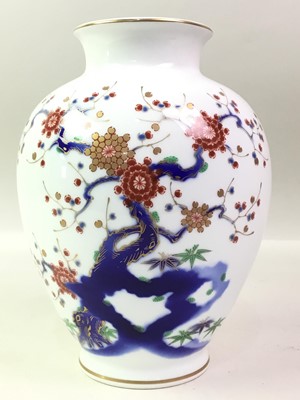 Lot 390 - JAPANESE OVIFORM VASE