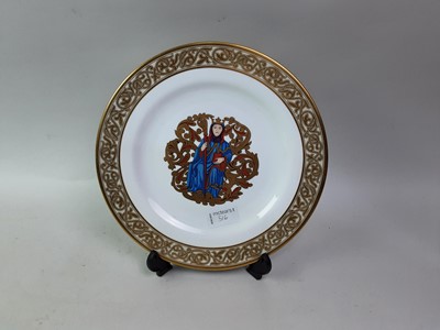 Lot 516 - COLLECTION OF DISPLAY CERAMICS