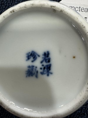Lot 1435 - CHINESE BLUE AND WHITE TEAPOT