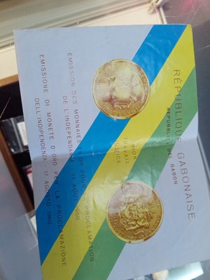 Lot 83 - REPUBLIQUE GABONAISE FOUR COIN SET