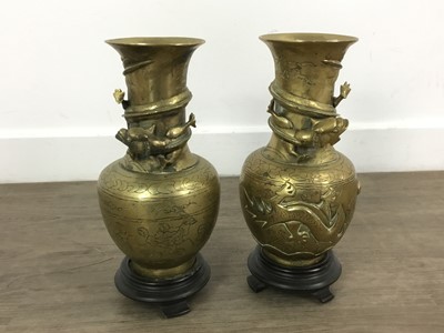 Lot 655 - PAIR OF BRASS VASES