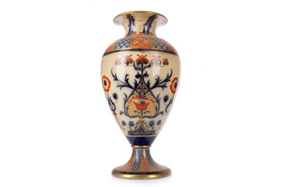 Lot 1477 - WILLIAM MOORCROFT FOR J. MACINTYRE & CO, AURELIAN WARE VASE