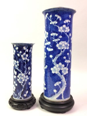 Lot 129 - TWO CHINESE BLUE AND WHITE CYLINDRICAL VASES