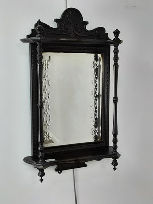 Lot 236 - MAHOGANY FRAMED WALL MIRROR