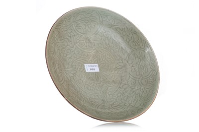 Lot 1451 - CHINESE CELADON DISH