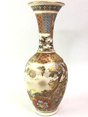 Lot 403 - EARLY 20TH CENTURY JAPANESE SATSUMA POTTERY VASE