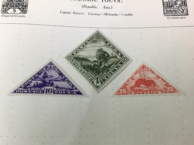 Lot 541 - GROUP OF LOOSE STAMPS