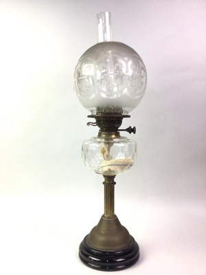 Lot 571 - VICTORIAN OIL LAMP