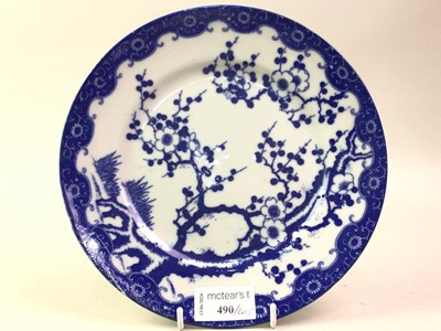 Lot 490 - CHINESE BLUE AND WHITE PLATE