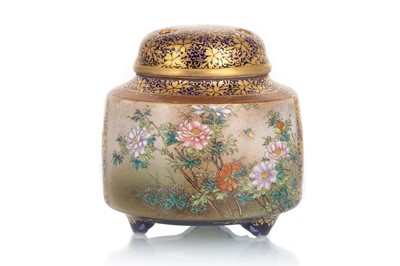 Lot 1491 - JAPANESE SATSUMA INCENSE BURNER