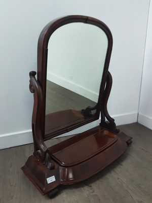 Lot 382 - VICTORIAN MAHOGANY DRESSING GLASS