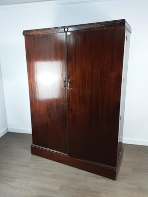 Lot 375 - MAHOGANY COMPACTUM WARDROBE