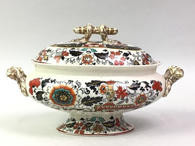 Lot 495 - GROUP OF CERAMICS