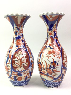 Lot 648 - PAIR OF CHINESE VASES