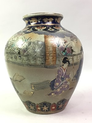 Lot 2 - CHINESE BLUE AND WHITE GINGER JAR