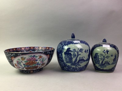 Lot 2 - CHINESE BLUE AND WHITE GINGER JAR