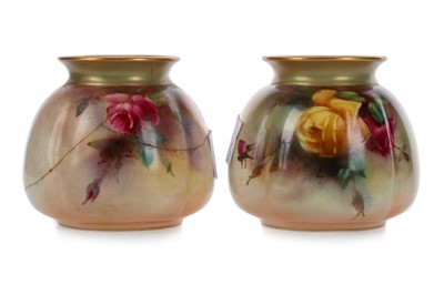 Lot 1511 - PAIR OF ROYAL WORCESTER VASES