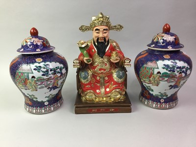 Lot 145 - PAIR OF CHINESE GINGER JARS